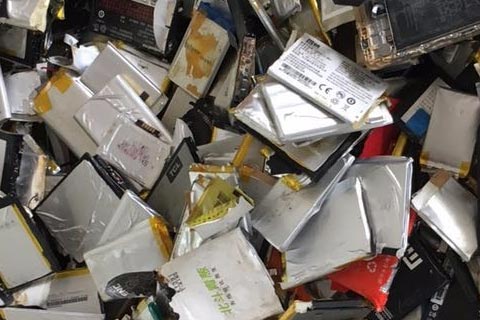 九龙坡废旧电池处理回收